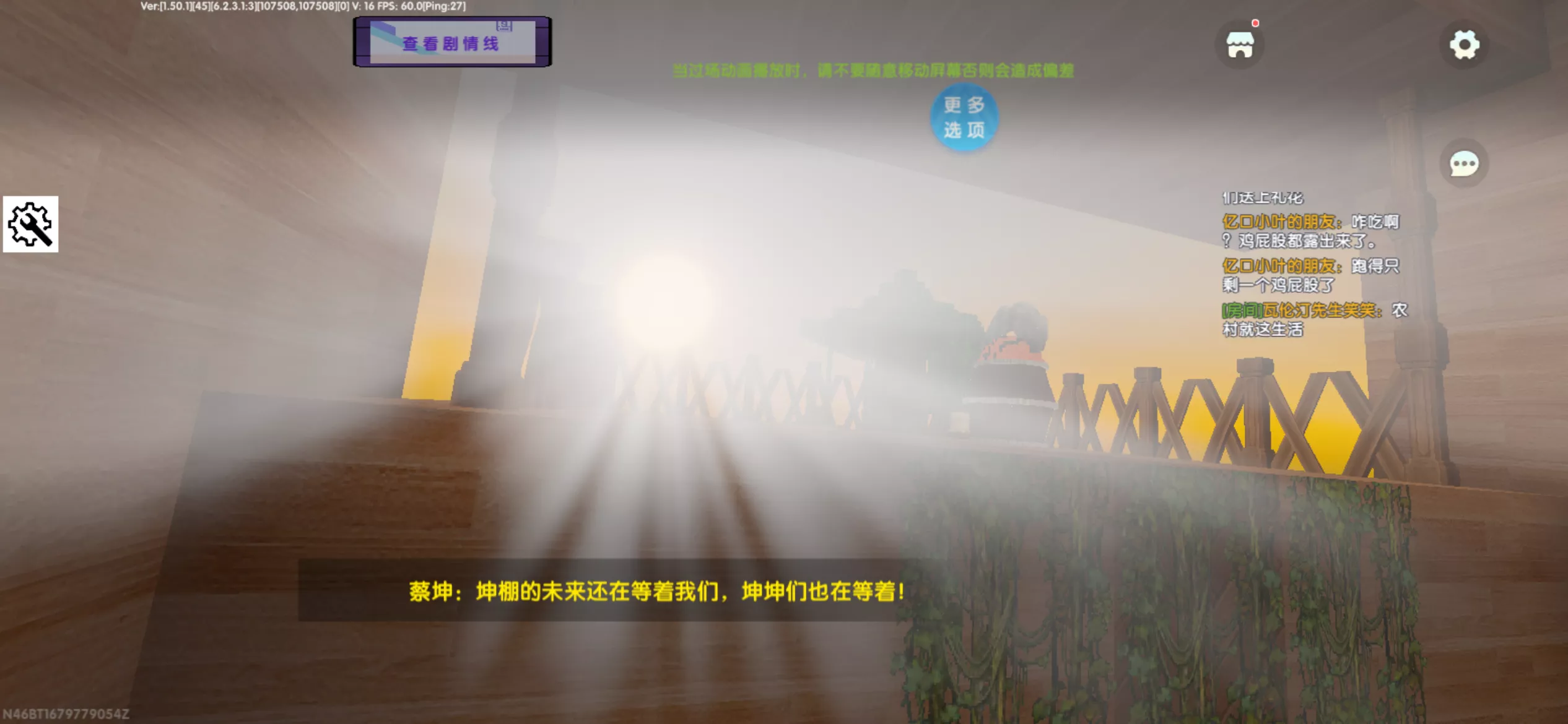 放下过去，继续向着未来发展！